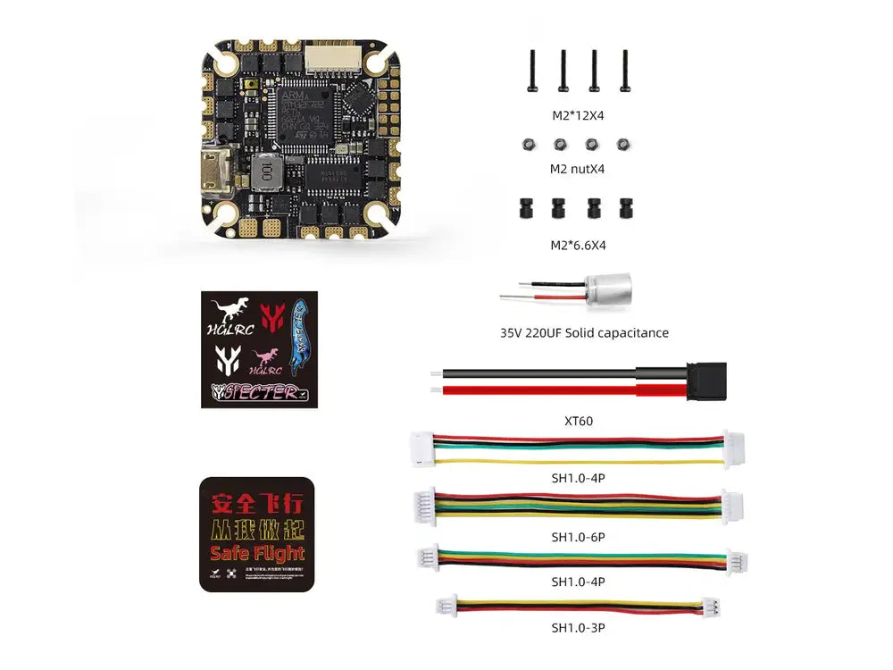 HGLRC Specter 40A BLHeli_S MPU6000 4-6S AIO – defianceRC