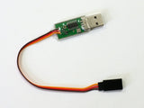 Sunrise USB Link - defianceRC
